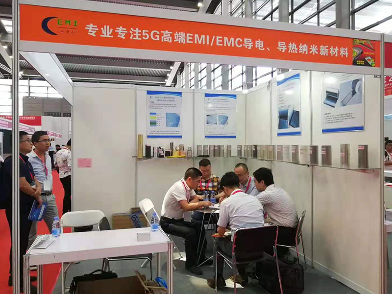 中村公司在“2014上海电磁兼容展”获得成功！