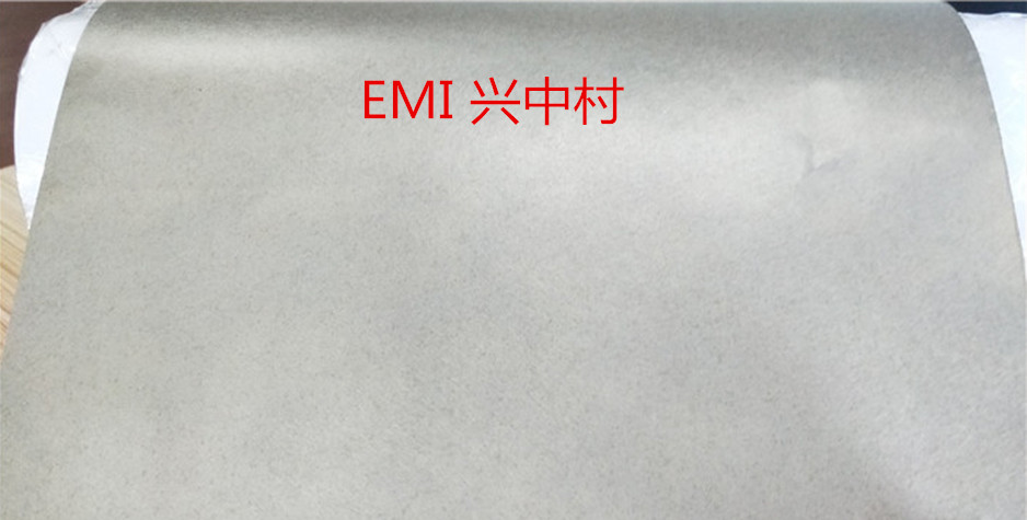 5G天线材料、EMI LCP导电无纺布（聚芳酯芳香族纤维）